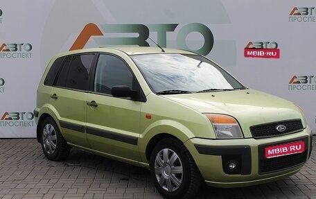 Ford Fusion I, 2006 год, 330 000 рублей, 1 фотография