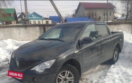 SsangYong Actyon Sports II, 2010 год, 580 000 рублей, 2 фотография