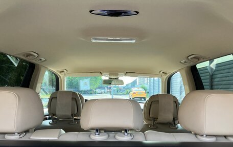 Mercedes-Benz GLK-Класс, 2011 год, 1 999 999 рублей, 28 фотография