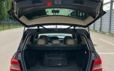 Mercedes-Benz GLK-Класс, 2011 год, 1 999 999 рублей, 29 фотография