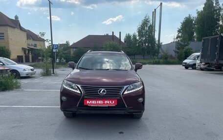 Lexus RX III, 2013 год, 2 570 000 рублей, 5 фотография