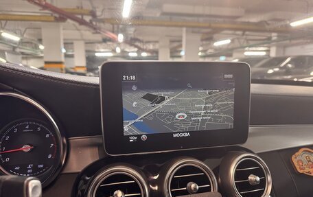 Mercedes-Benz C-Класс, 2014 год, 2 300 000 рублей, 17 фотография