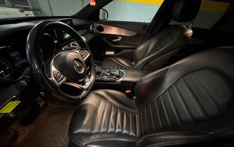 Mercedes-Benz C-Класс, 2014 год, 2 300 000 рублей, 31 фотография
