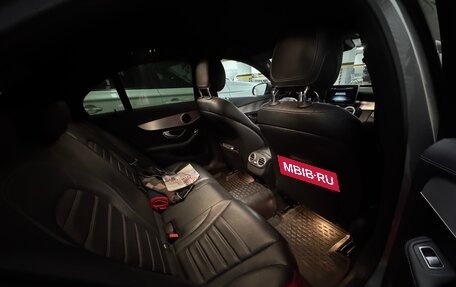 Mercedes-Benz C-Класс, 2014 год, 2 300 000 рублей, 29 фотография