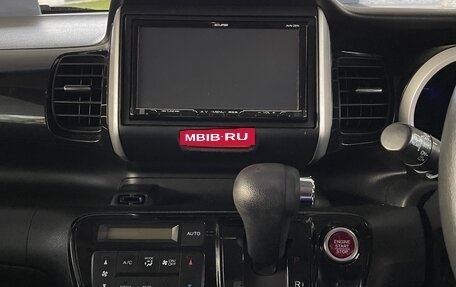 Honda N-BOX I рестайлинг, 2015 год, 880 000 рублей, 32 фотография