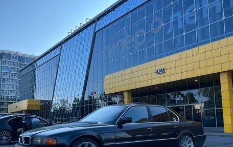 BMW 7 серия, 1996 год, 420 000 рублей, 3 фотография
