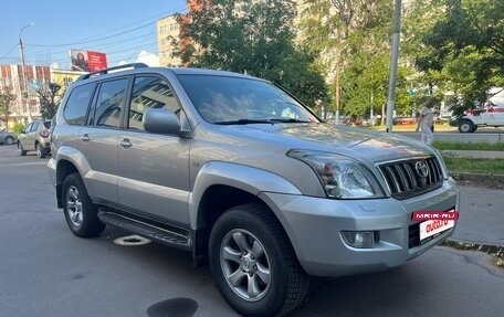 Toyota Land Cruiser Prado 120 рестайлинг, 2008 год, 2 099 000 рублей, 3 фотография