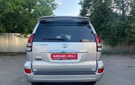 Toyota Land Cruiser Prado 120 рестайлинг, 2008 год, 2 099 000 рублей, 6 фотография