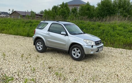 Toyota RAV4, 2003 год, 870 000 рублей, 3 фотография