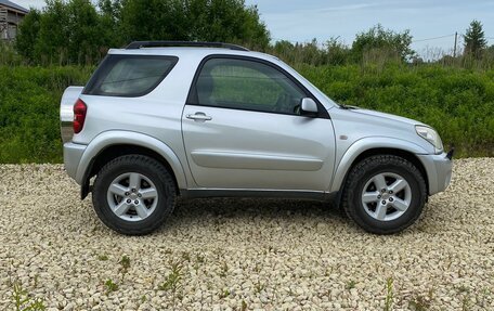 Toyota RAV4, 2003 год, 870 000 рублей, 2 фотография