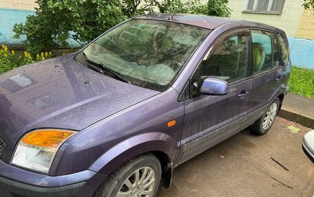 Ford Fusion I, 2008 год, 500 000 рублей, 6 фотография