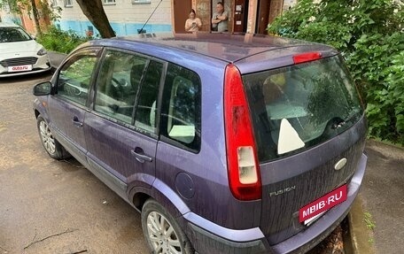 Ford Fusion I, 2008 год, 500 000 рублей, 5 фотография