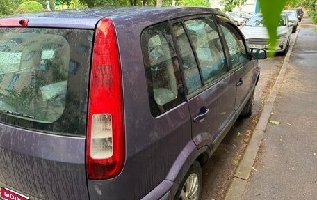 Ford Fusion I, 2008 год, 500 000 рублей, 3 фотография