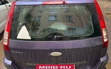Ford Fusion I, 2008 год, 500 000 рублей, 4 фотография