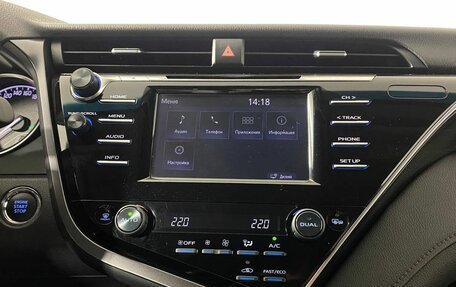 Toyota Camry, 2020 год, 3 050 000 рублей, 15 фотография