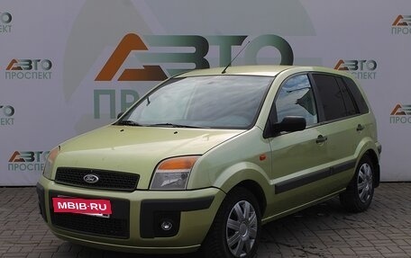 Ford Fusion I, 2006 год, 330 000 рублей, 2 фотография