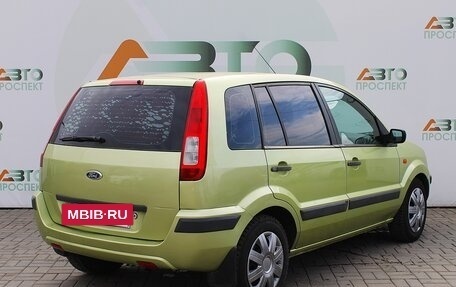Ford Fusion I, 2006 год, 330 000 рублей, 4 фотография