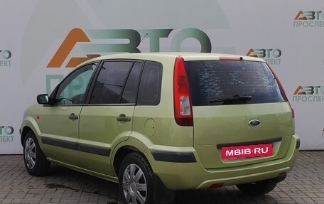 Ford Fusion I, 2006 год, 330 000 рублей, 5 фотография