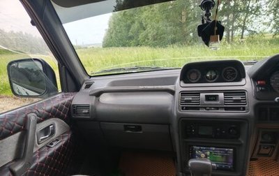 Mitsubishi Pajero III рестайлинг, 1996 год, 699 000 рублей, 1 фотография