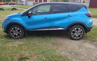 Renault Kaptur I рестайлинг, 2017 год, 1 500 000 рублей, 1 фотография