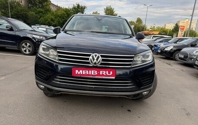 Volkswagen Touareg III, 2015 год, 3 300 000 рублей, 1 фотография