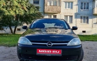 Opel Corsa C рестайлинг, 2002 год, 2 350 000 рублей, 1 фотография
