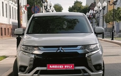 Mitsubishi Outlander III рестайлинг 3, 2022 год, 2 415 000 рублей, 1 фотография
