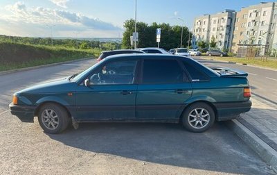 Volkswagen Passat B3, 1991 год, 250 000 рублей, 1 фотография