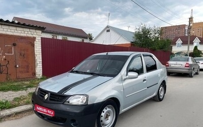 Renault Logan I, 2009 год, 300 000 рублей, 1 фотография