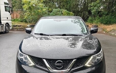 Nissan Qashqai, 2016 год, 1 580 000 рублей, 1 фотография