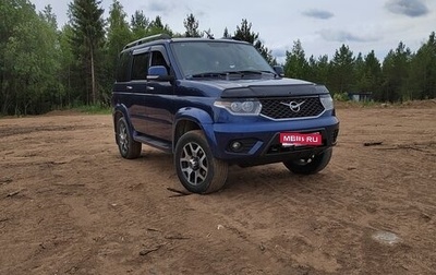 ЛуАЗ Patriot, 2018 год, 1 350 000 рублей, 1 фотография