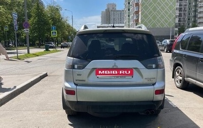 Mitsubishi Outlander III рестайлинг 3, 2008 год, 900 000 рублей, 1 фотография