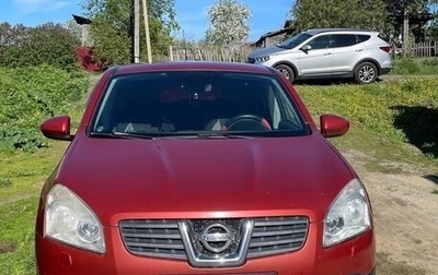 Nissan Qashqai, 2008 год, 800 000 рублей, 1 фотография