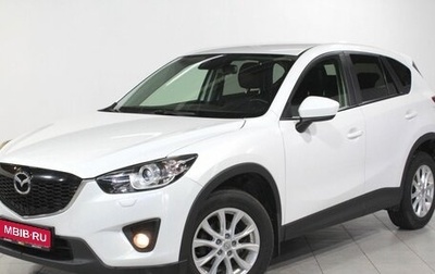 Mazda CX-5 II, 2013 год, 1 620 000 рублей, 1 фотография