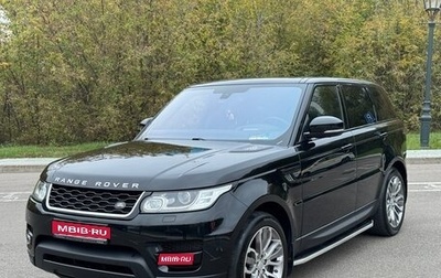 Land Rover Range Rover Sport II, 2015 год, 3 900 000 рублей, 1 фотография