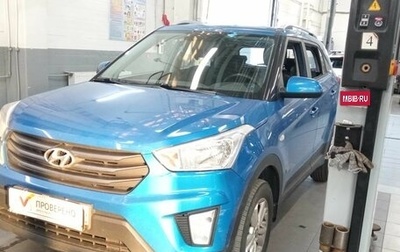 Hyundai Creta I рестайлинг, 2016 год, 1 450 000 рублей, 1 фотография