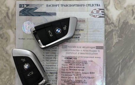 BMW X6, 2016 год, 5 200 000 рублей, 9 фотография