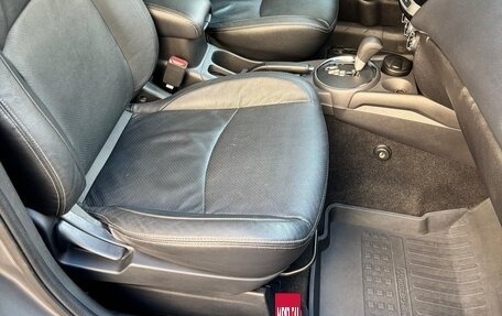 Mitsubishi ASX I рестайлинг, 2014 год, 1 700 000 рублей, 9 фотография