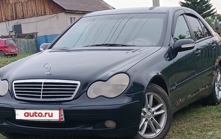 Mercedes-Benz C-Класс, 2000 год, 360 000 рублей, 14 фотография
