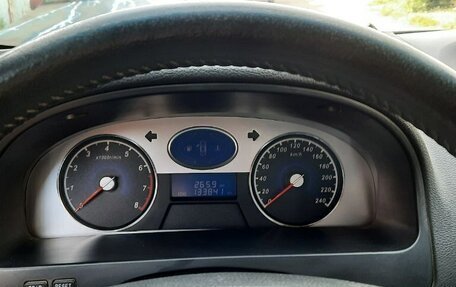 Geely Emgrand EC7, 2013 год, 570 000 рублей, 4 фотография
