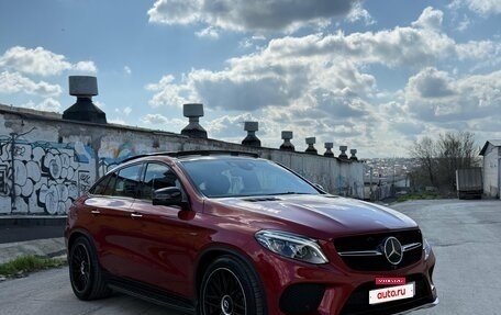 Mercedes-Benz GLE Coupe, 2015 год, 4 700 000 рублей, 3 фотография