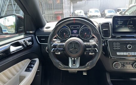 Mercedes-Benz GLE Coupe, 2015 год, 4 700 000 рублей, 15 фотография