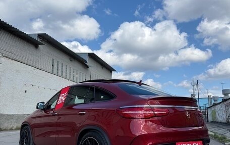 Mercedes-Benz GLE Coupe, 2015 год, 4 700 000 рублей, 4 фотография