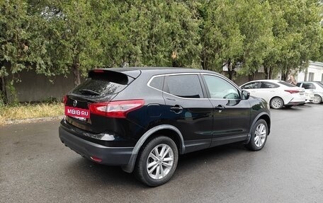 Nissan Qashqai, 2016 год, 1 580 000 рублей, 2 фотография