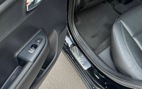 KIA Rio IV, 2021 год, 1 500 000 рублей, 8 фотография