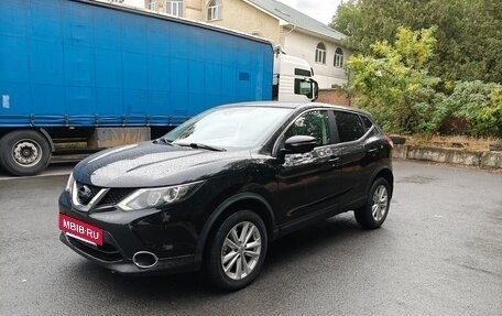 Nissan Qashqai, 2016 год, 1 580 000 рублей, 6 фотография
