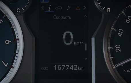 Toyota Land Cruiser Prado 150 рестайлинг 2, 2021 год, 6 900 000 рублей, 11 фотография