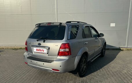 KIA Sorento IV, 2007 год, 745 000 рублей, 4 фотография