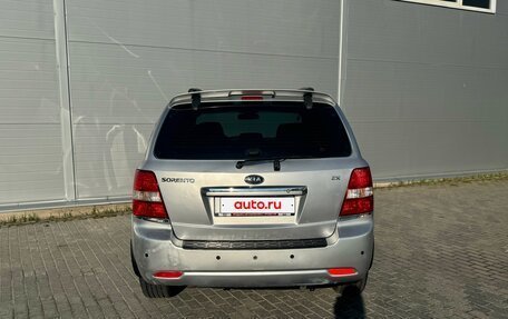 KIA Sorento IV, 2007 год, 745 000 рублей, 5 фотография