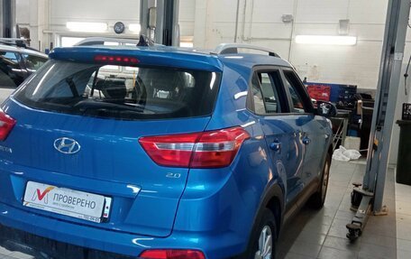 Hyundai Creta I рестайлинг, 2016 год, 1 450 000 рублей, 3 фотография